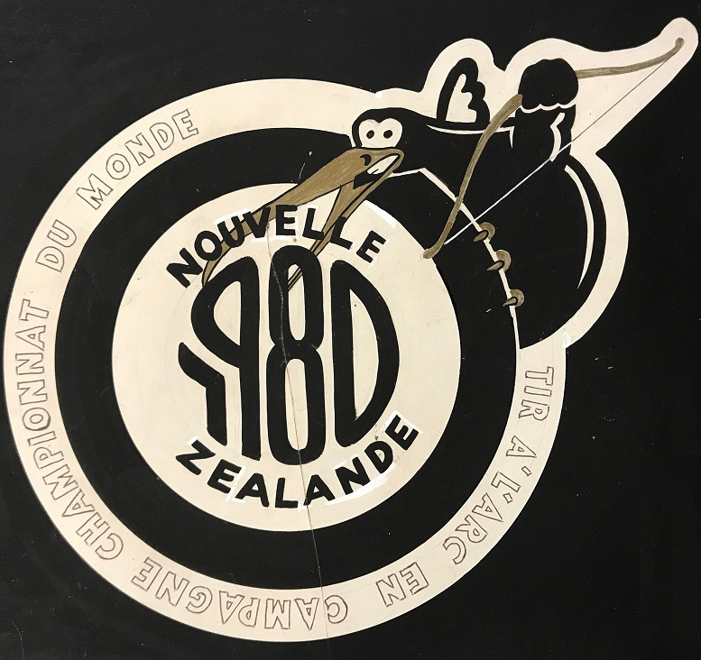 1980 logo